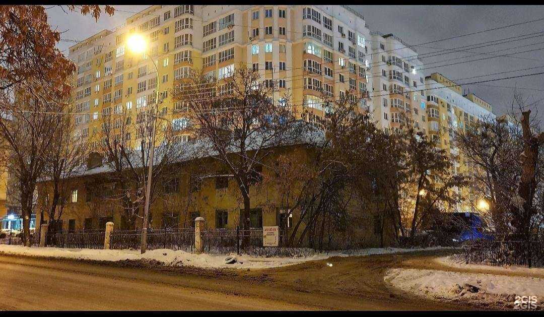 Отзывы на компанию Klinkersgroup в Уфе c фото - фотография 2 из 2