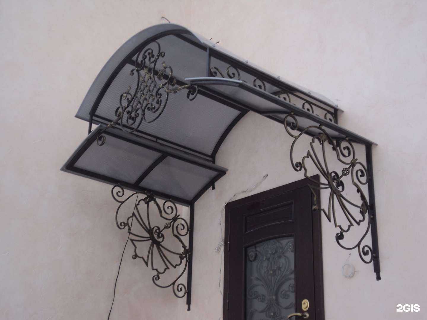 Отзывы на компанию Кузнечная мануфактура в Волгограде c фото