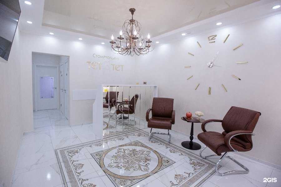 Отзывы на компанию ТЕТ-А-ТЕТ в Нижневартовске c фото