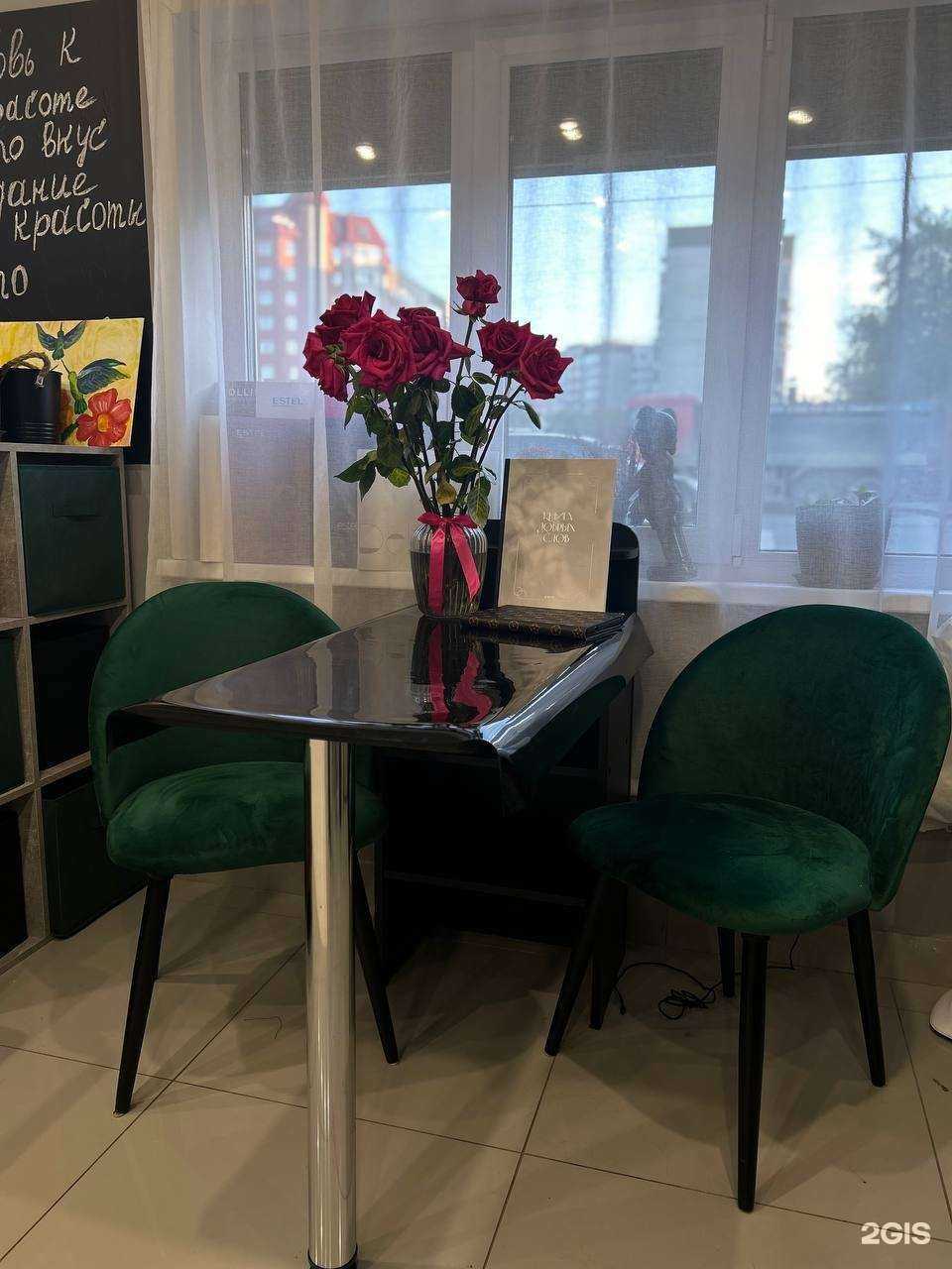 Отзывы на компанию Beauty_Sisters72 в г. Тюмень c фото