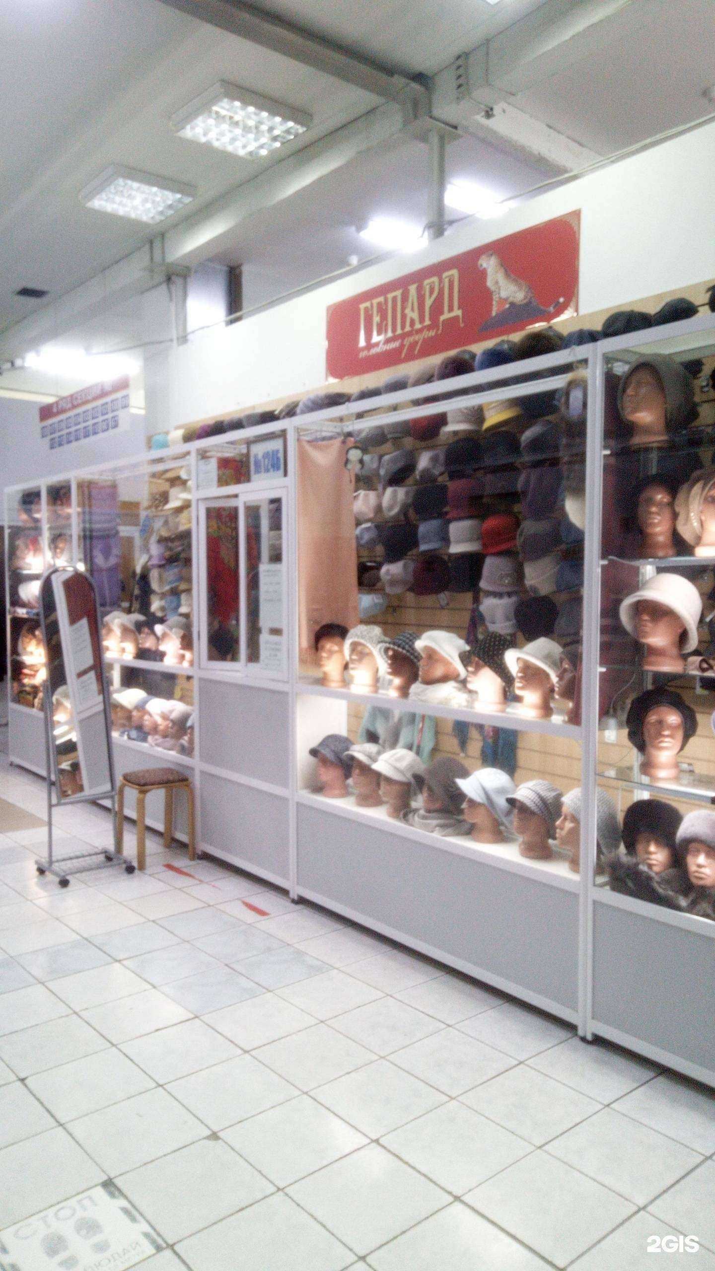 Отзывы на компанию Гепард в Владимире c фото