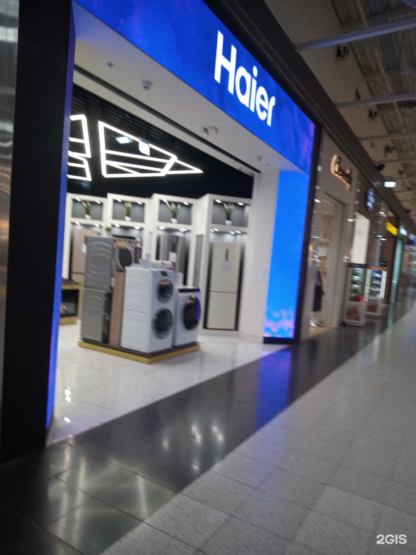 Отзывы на компанию Haier Kitchen Lab в Аксае c фото