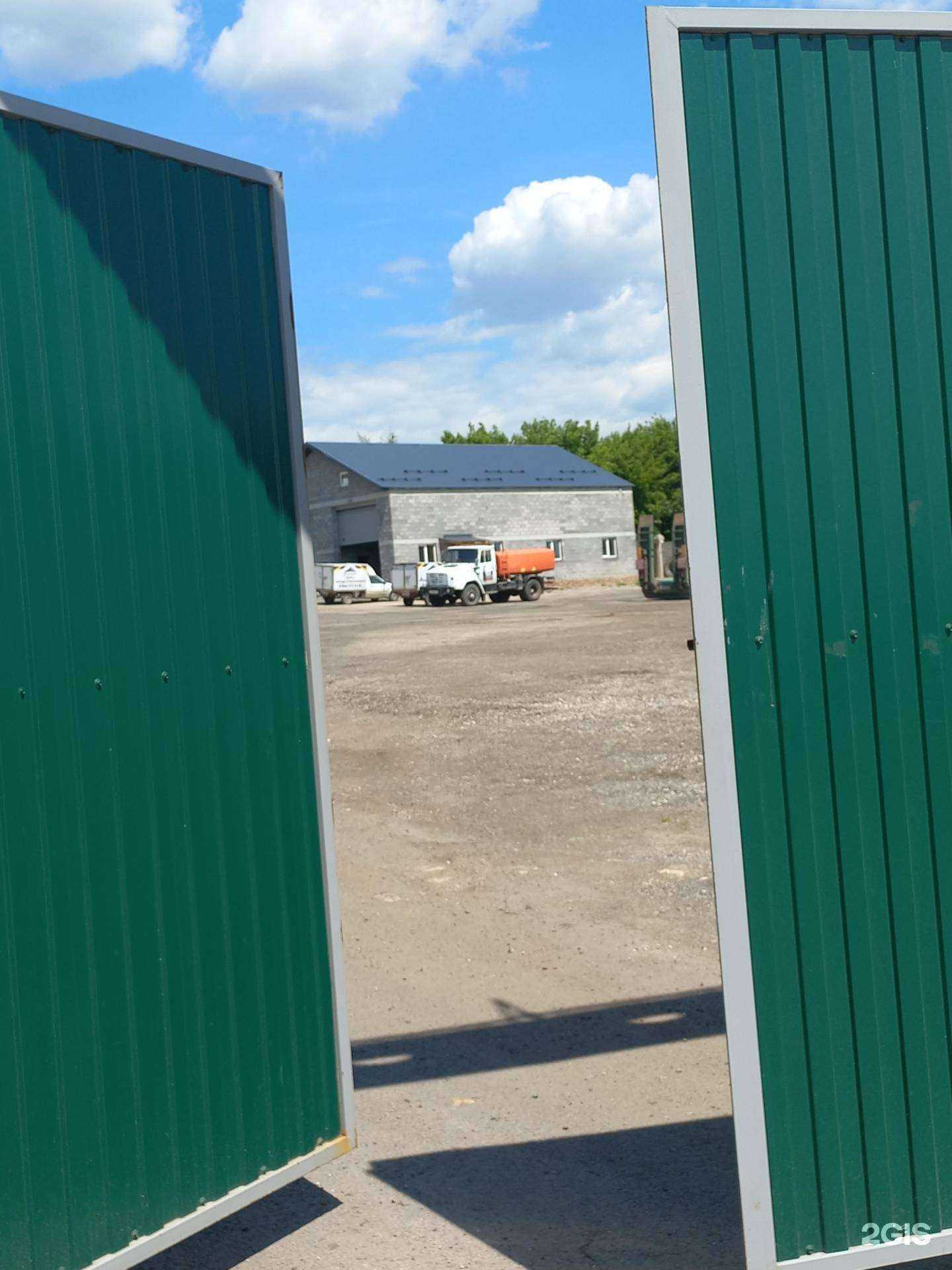 Отзывы на компанию Энергия в Самаре c фото - фотография 2 из 2