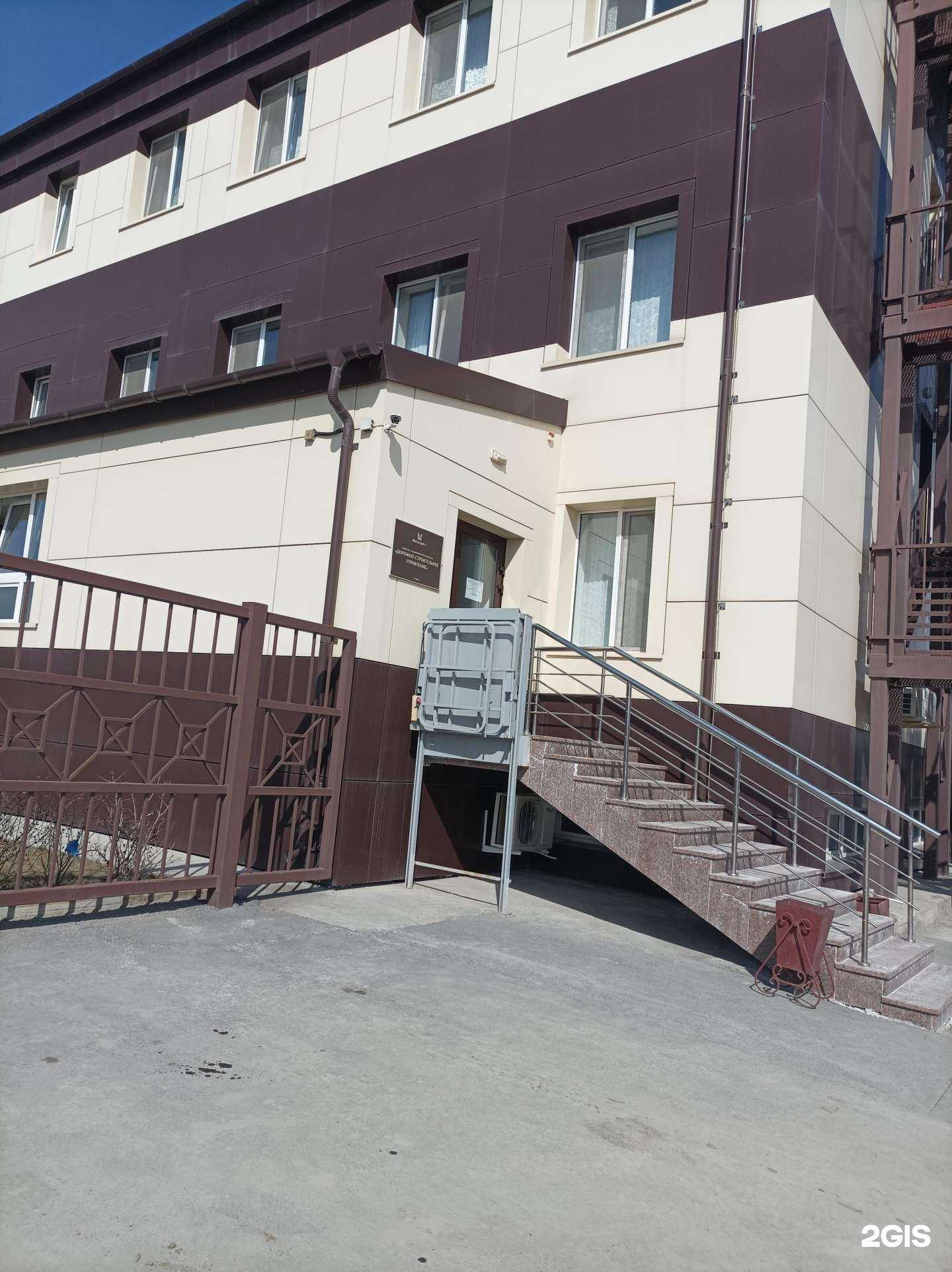 Отзывы на компанию Мостострой-11 в Тюмени c фото - фотография 2 из 2