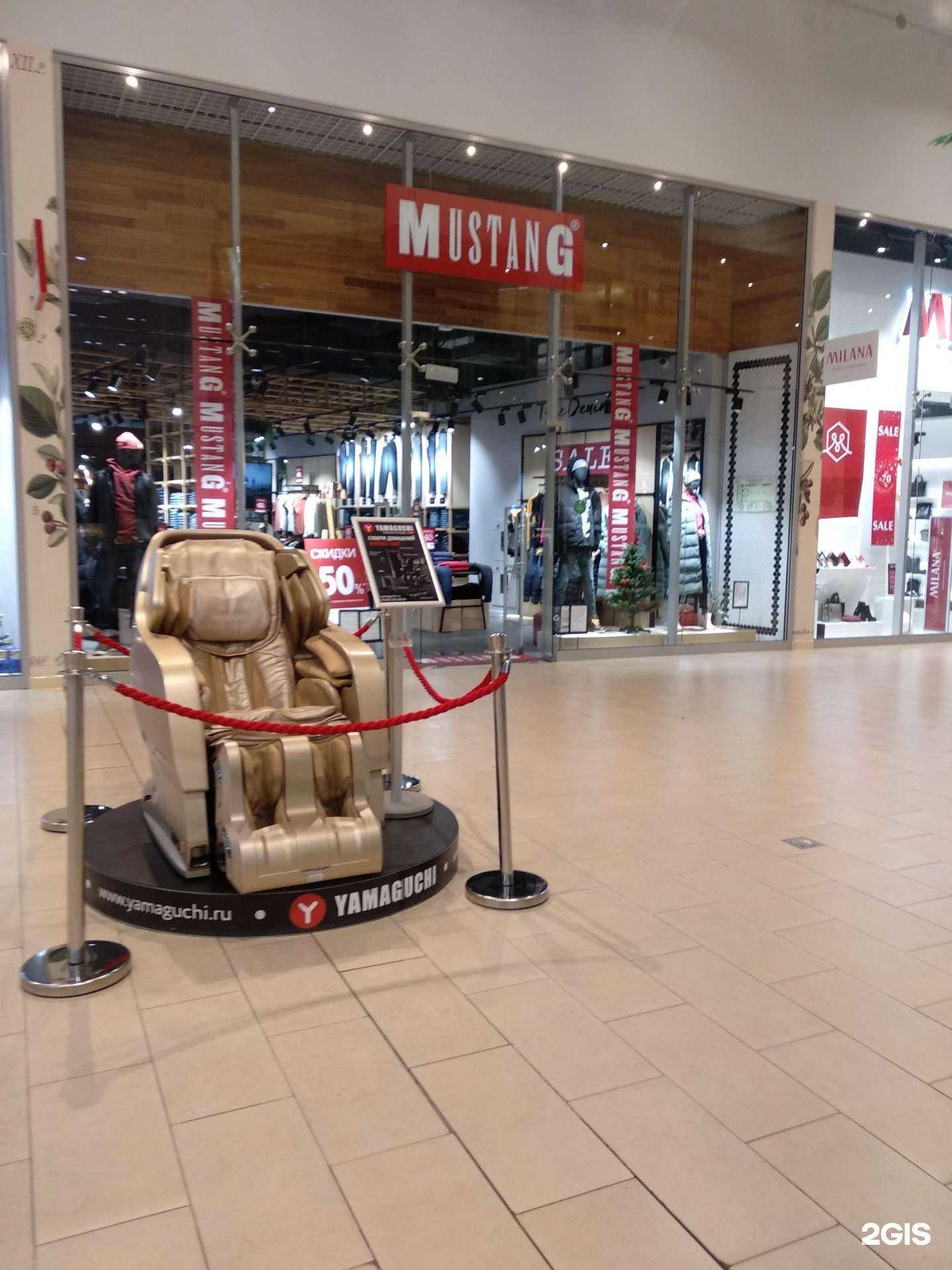 Отзывы на компанию Mustang в г. Самара c фото