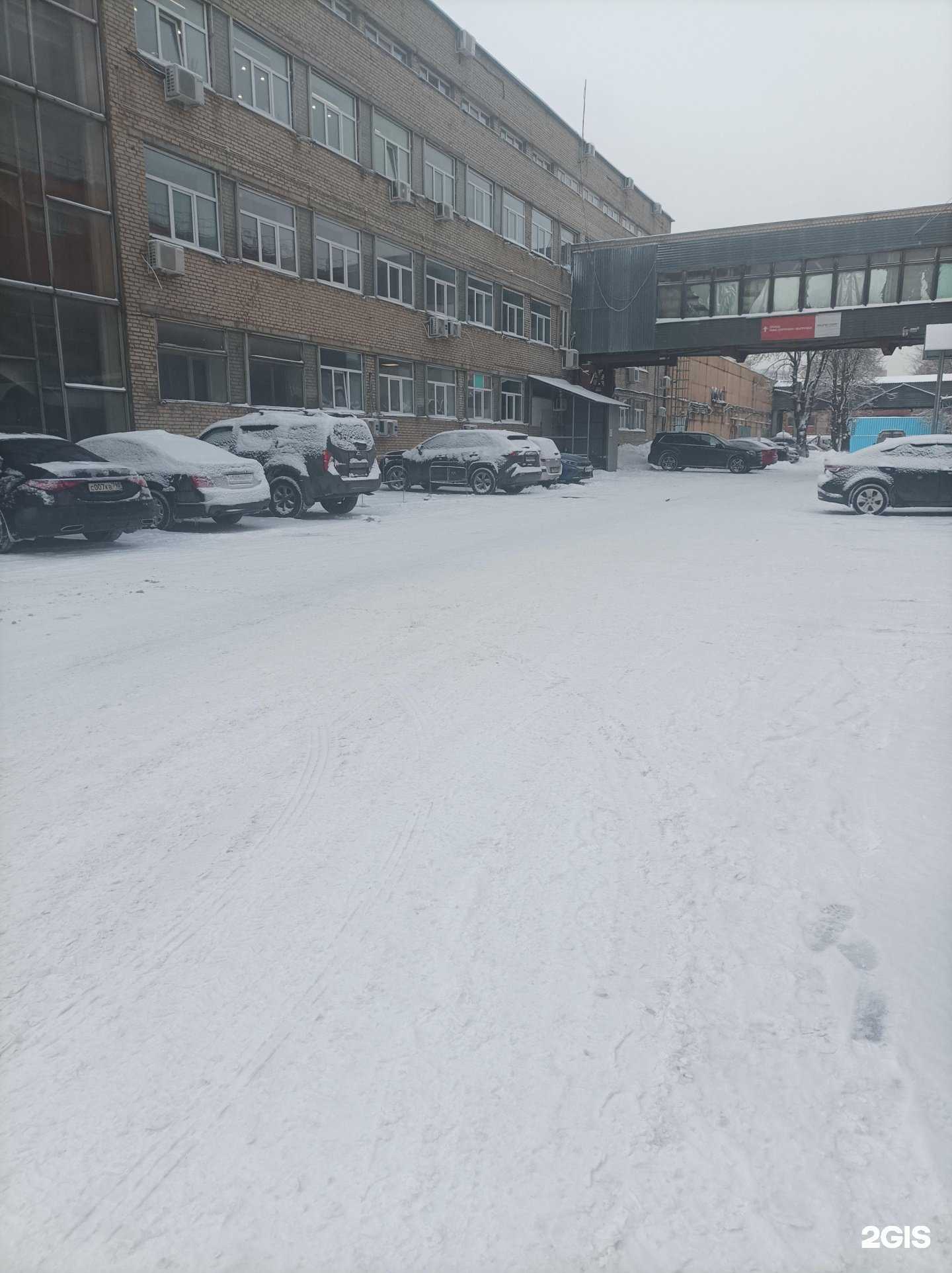 Отзывы на компанию Emilink в Котельниках c фото - фотография 2 из 2