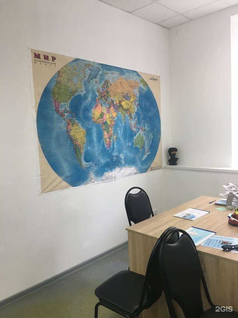 Отзывы на компанию Эмигрируй просто в г. Архангельск c фото