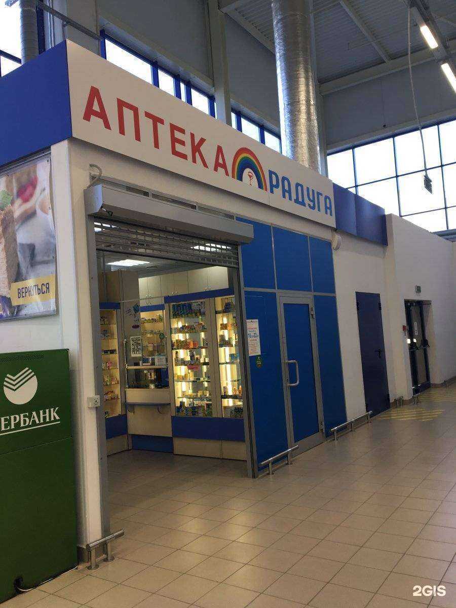 Отзывы на компанию Доктор Столетов в Екатеринбурге c фото