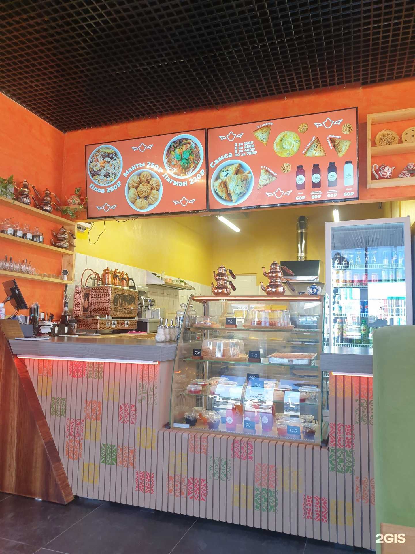 Отзывы на компанию Мангал Клабс в г. Грозный c фото