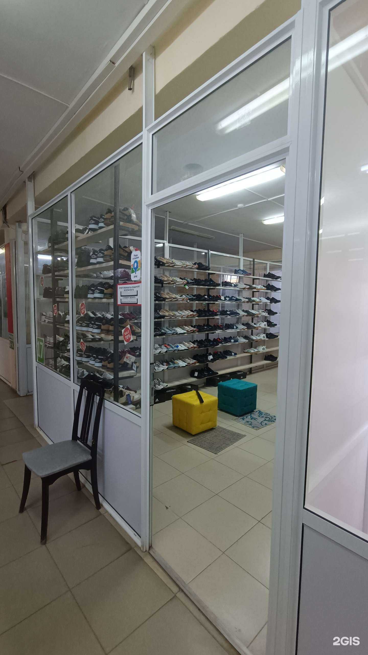 Отзывы на компанию Кроссовка в Луховицах c фото