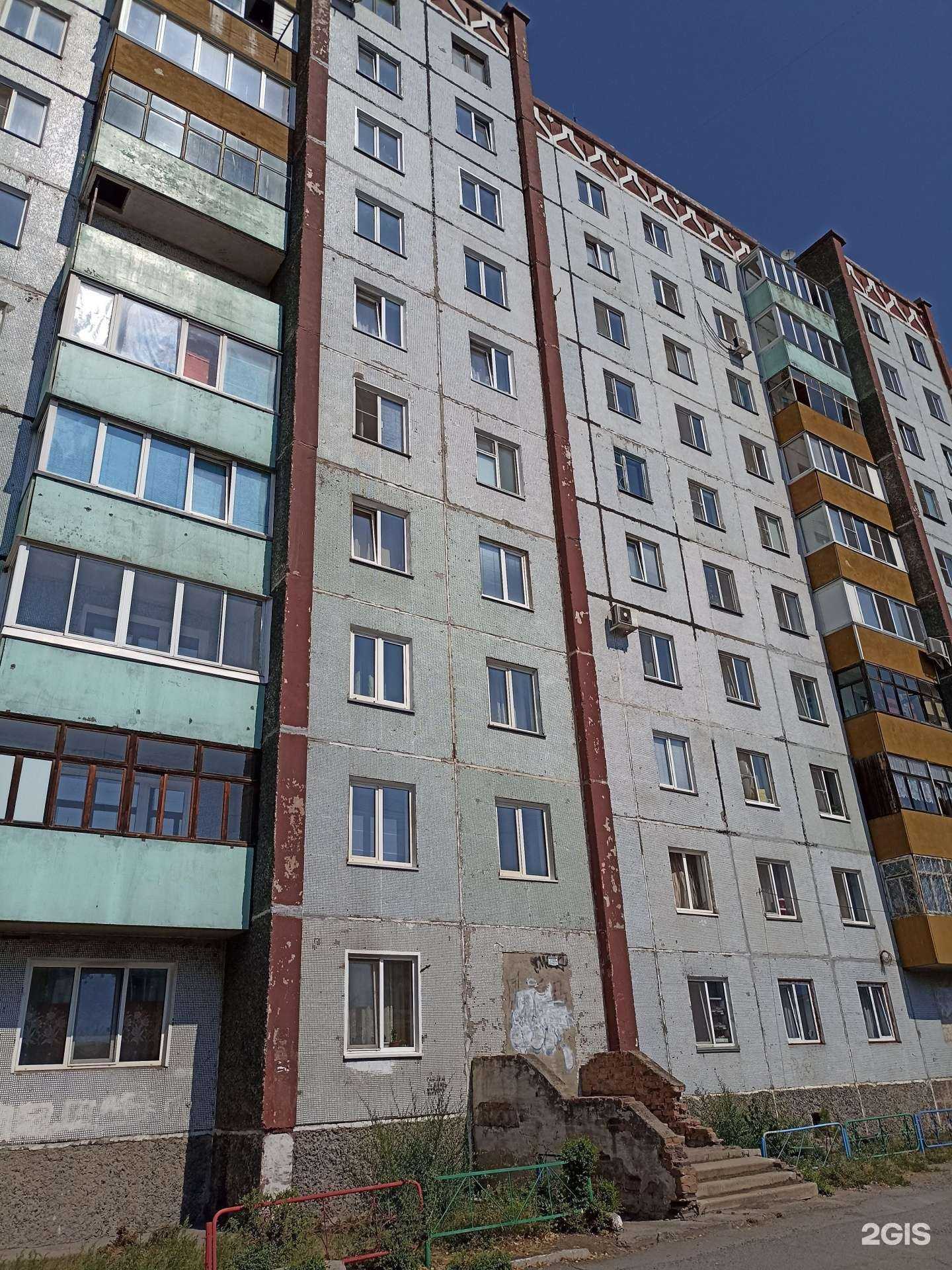 Отзывы на компанию Кубик Рубик  в Абакане c фото - фотография 2 из 2