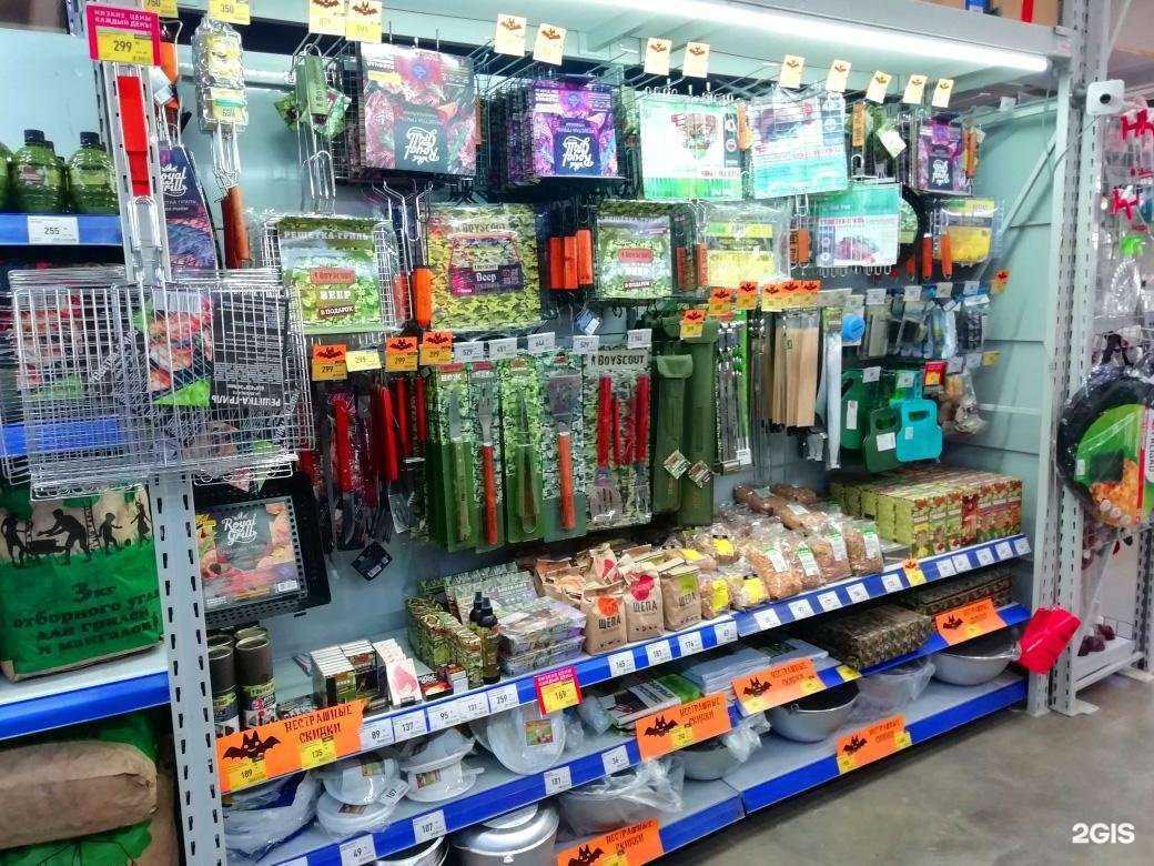 Отзывы на компанию Стройландия в Оренбурге c фото