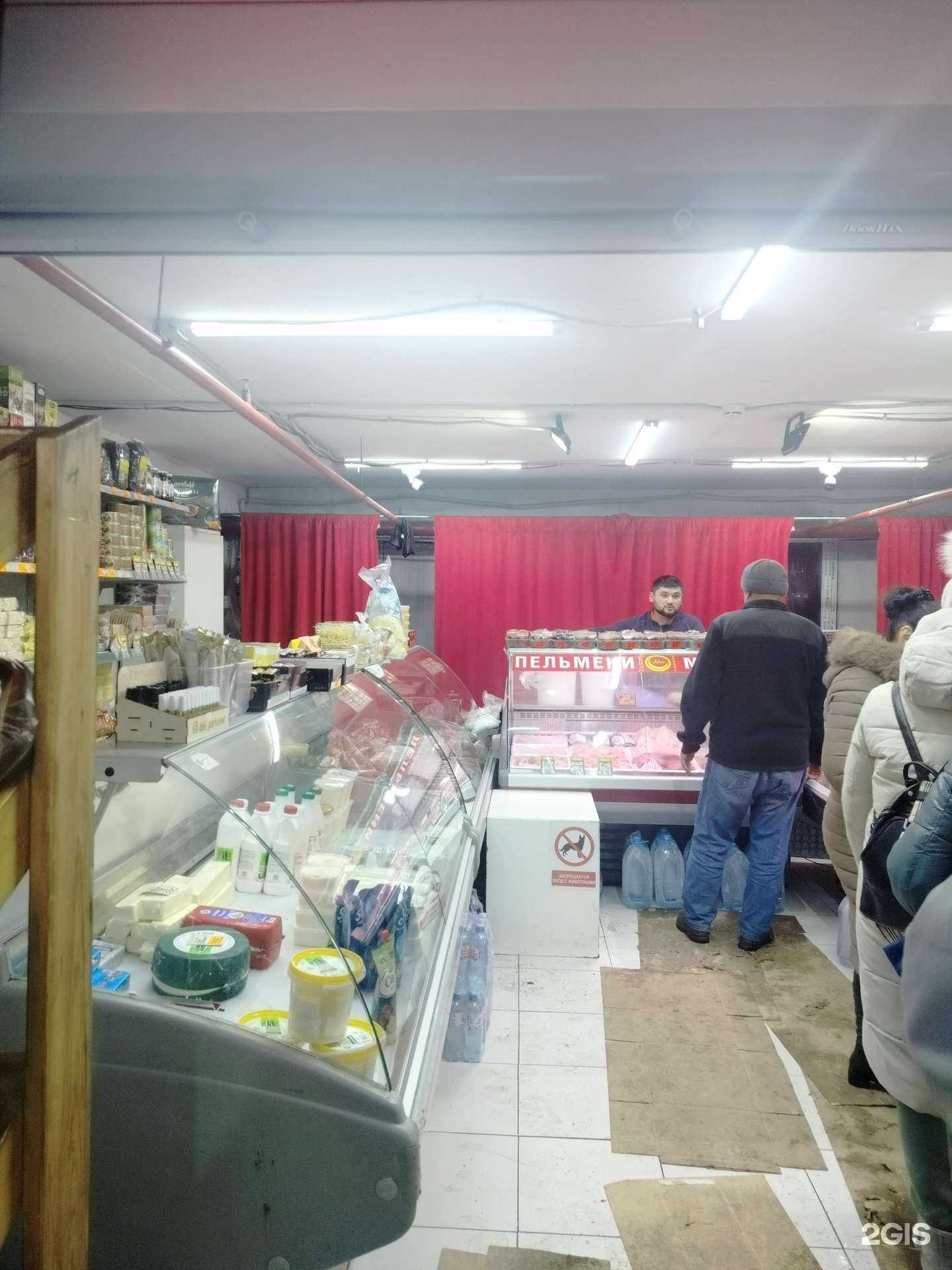 Отзывы на компанию Магазин мяса  в г. Отрадное c фото