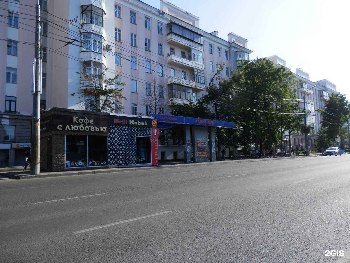 Отзывы на компанию Women`s shop 74 в Челябинске c фото - фотография 2 из 2