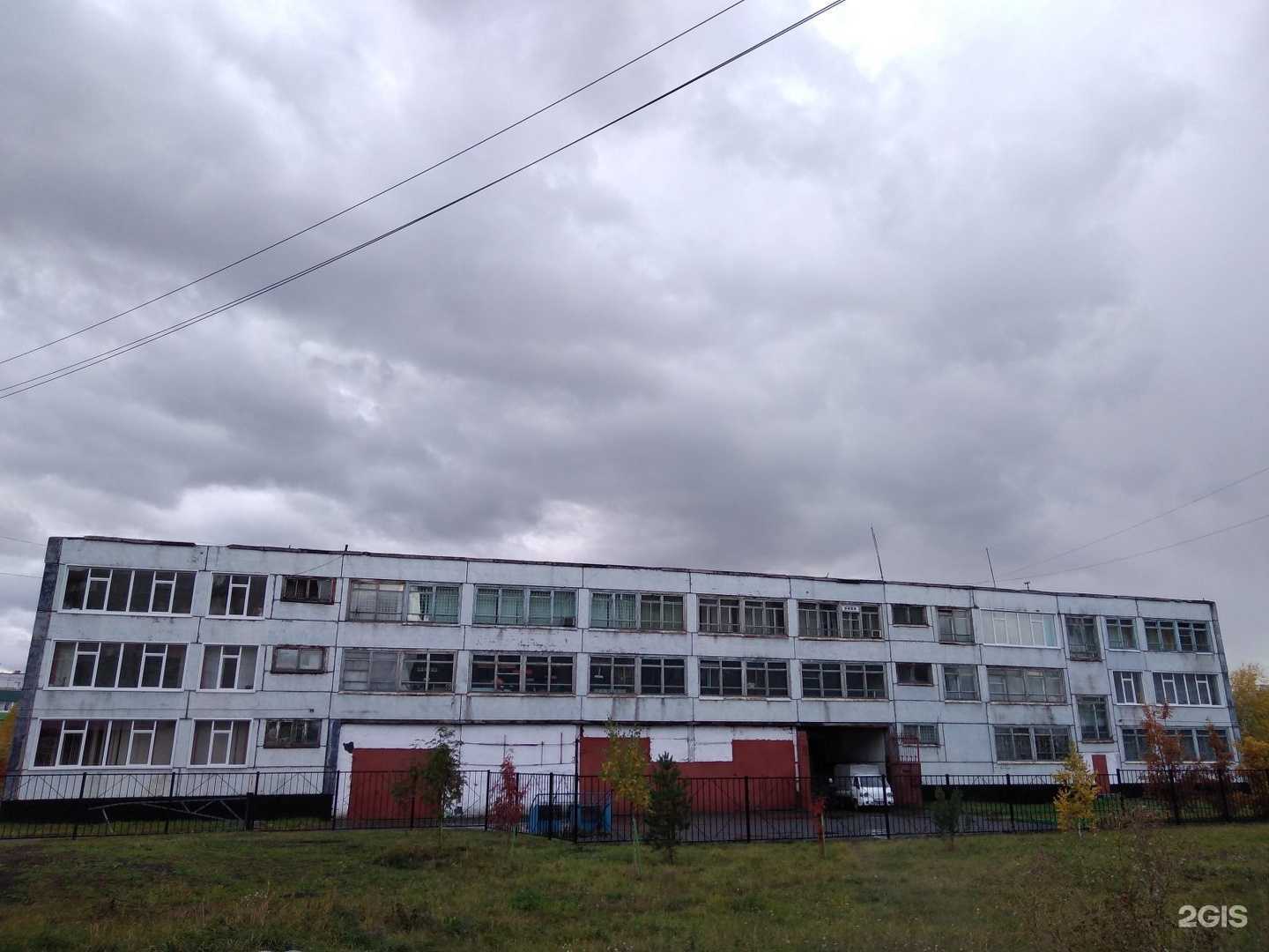 Отзывы на компанию Комплексная спортивная школа в Прокопьевске c фото - фотография 2 из 2