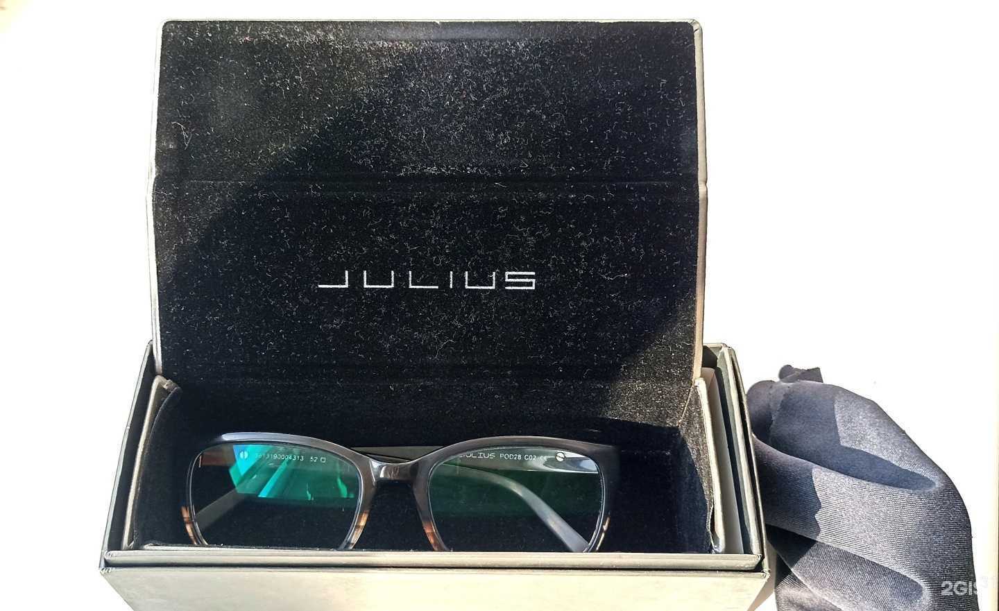 Отзывы на компанию Экспресс оптика в г. Анапа c фото