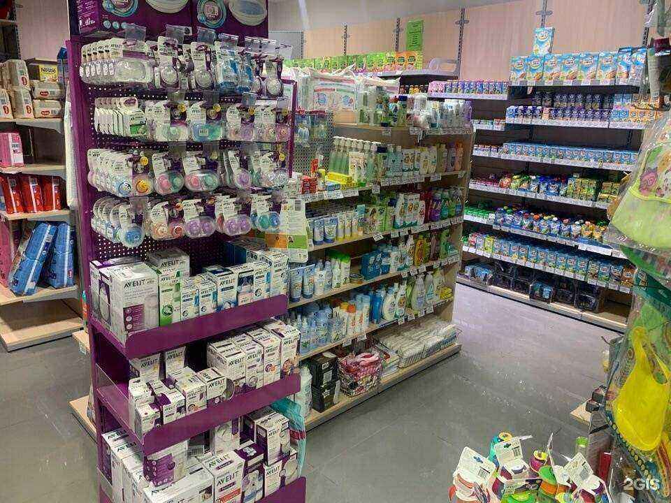 Отзывы на компанию Мумидол в Южно-Сахалинске c фото