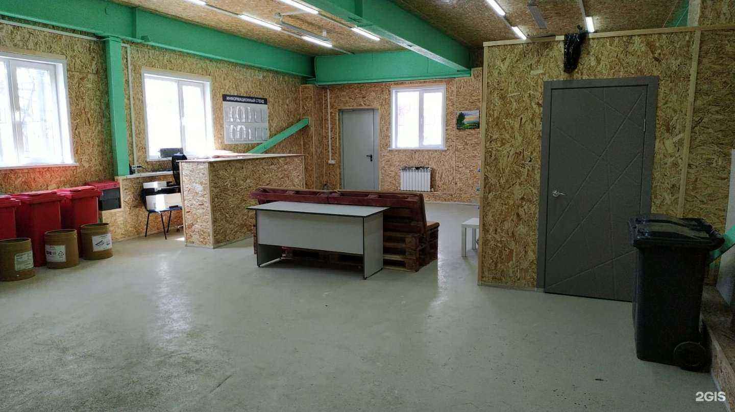 Отзывы на компанию Экорекс в г. Новосибирск c фото