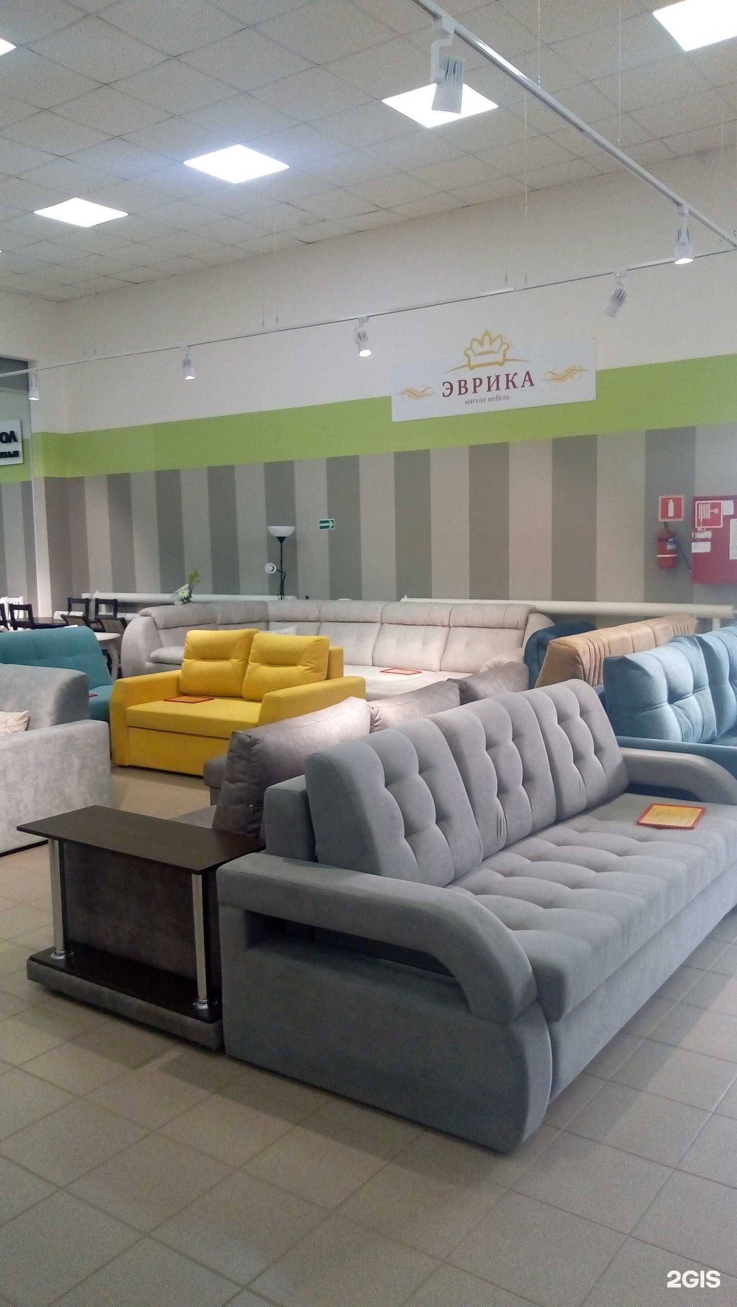 Отзывы на компанию Эврика в Сыктывкаре c фото