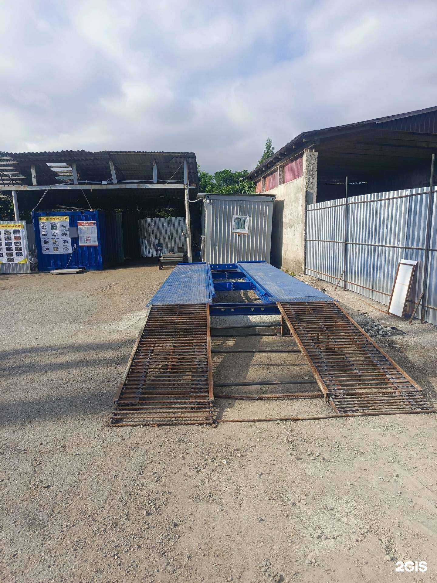 Отзывы на компанию Пункт приема и вывоза металлолома в Сочи c фото