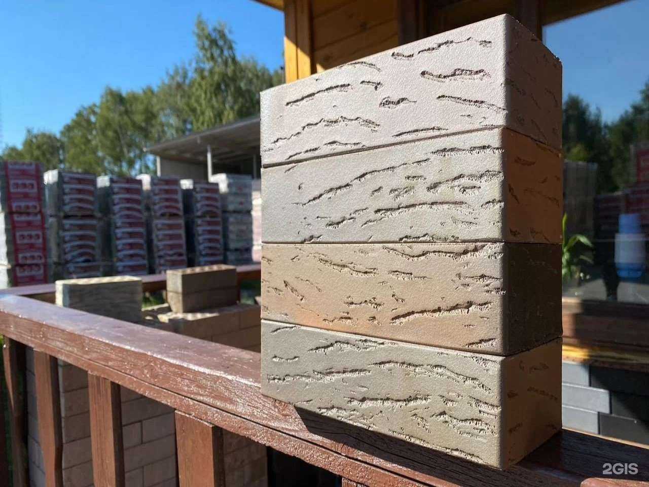 Отзывы на компанию Кирпичная Гора в Ульяновске c фото