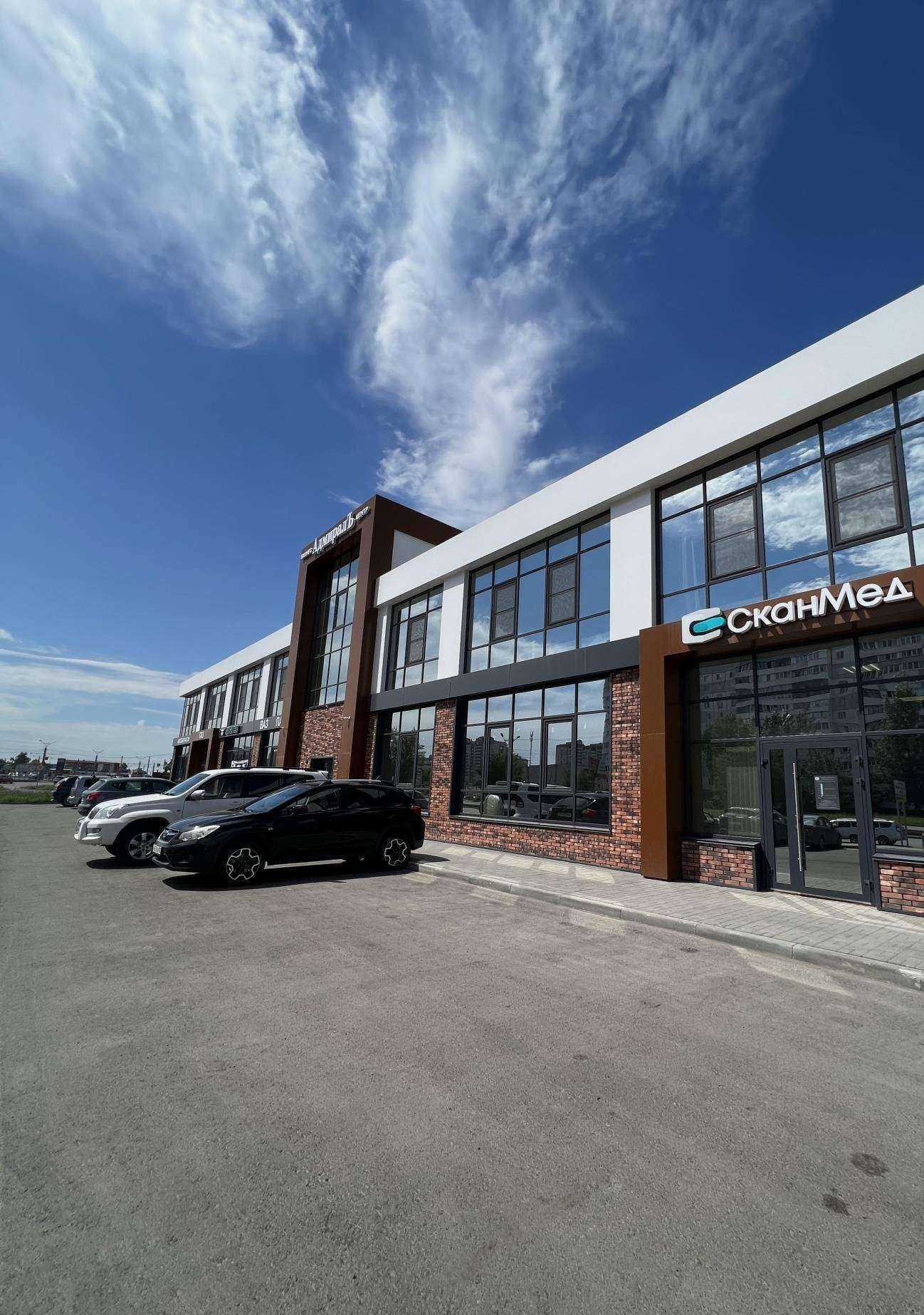 Отзывы на компанию Есть всё в Барнауле c фото - фотография 2 из 2