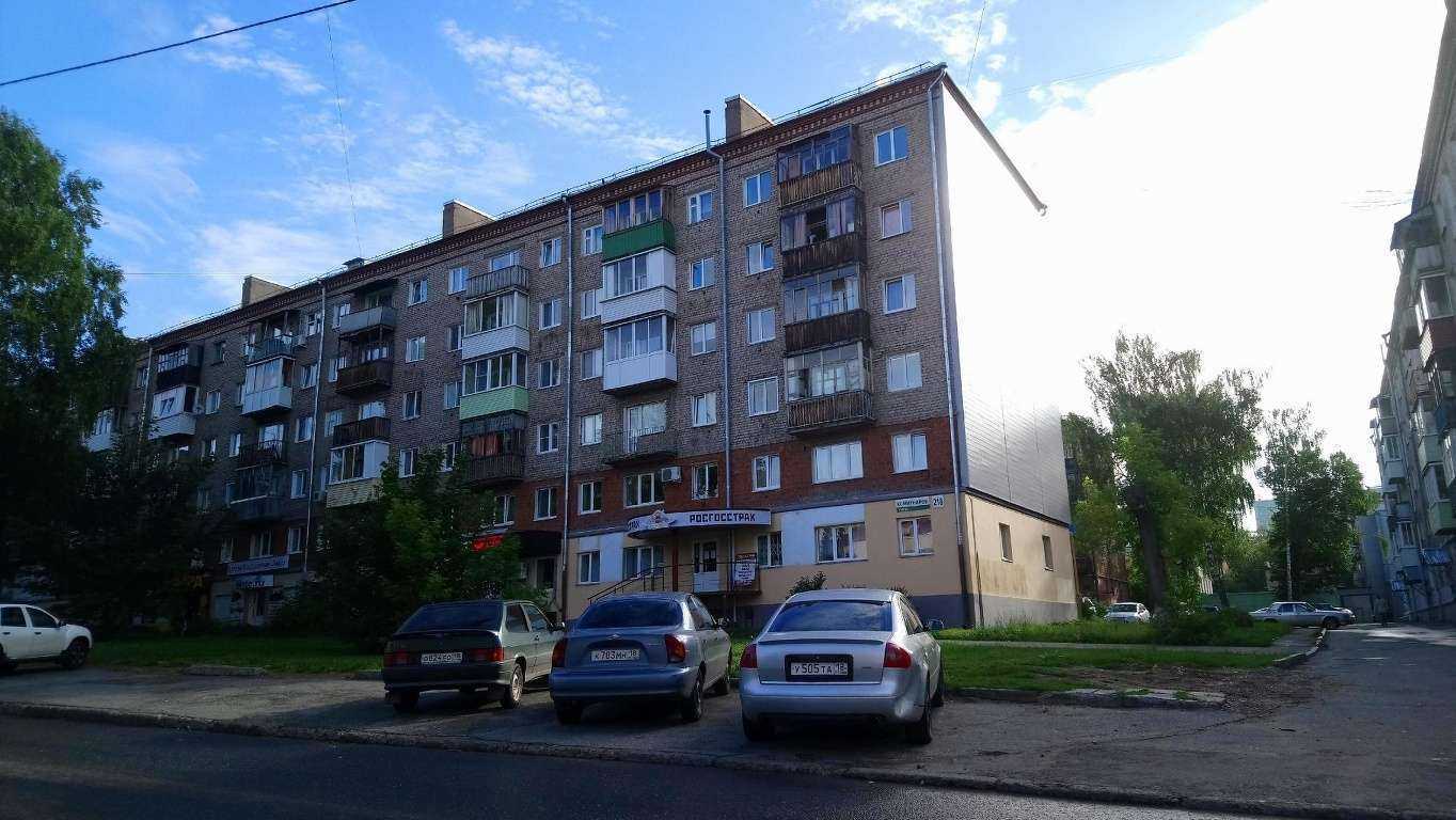 Отзывы на компанию Lefeste в Ижевске c фото - фотография 2 из 2