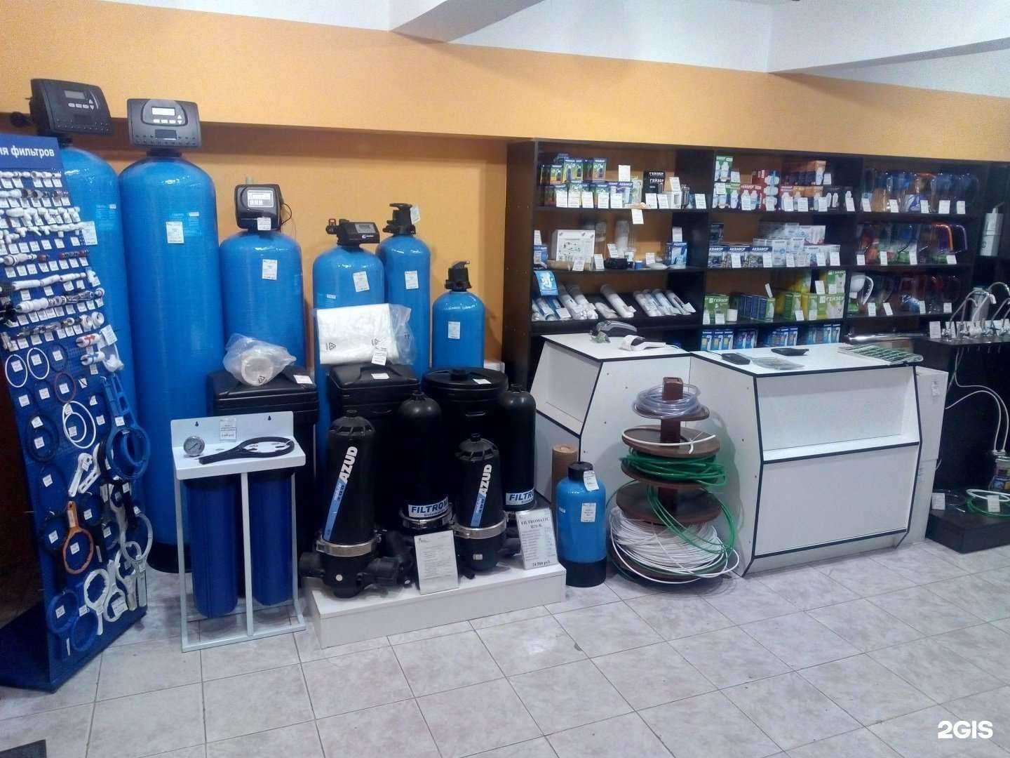 Отзывы на компанию Аква-системы в Екатеринбурге c фото