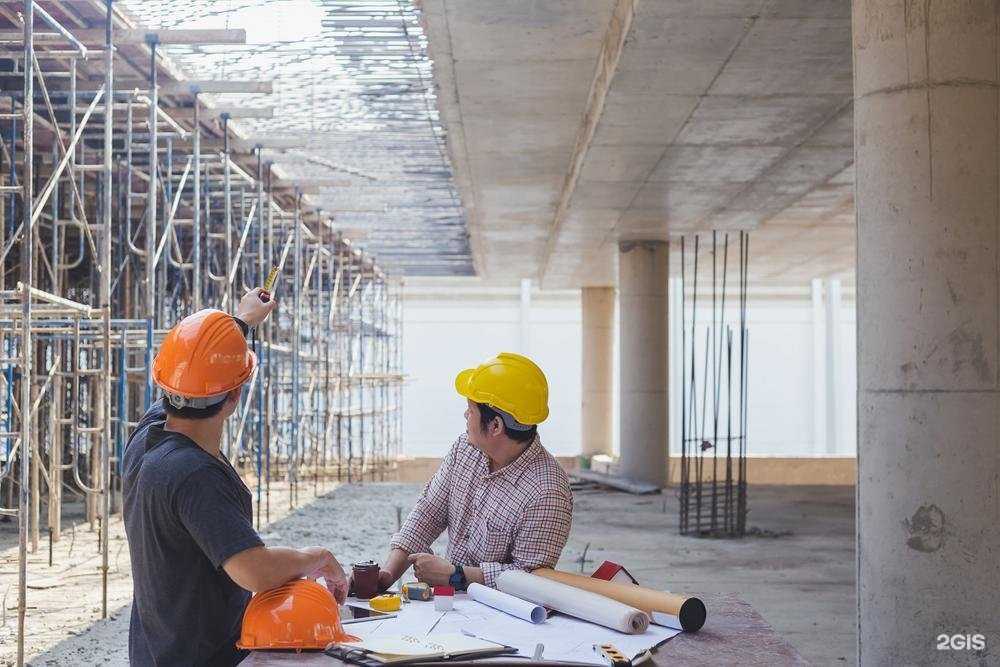 Отзывы на компанию Экспертный центр Урала в Иркутске c фото