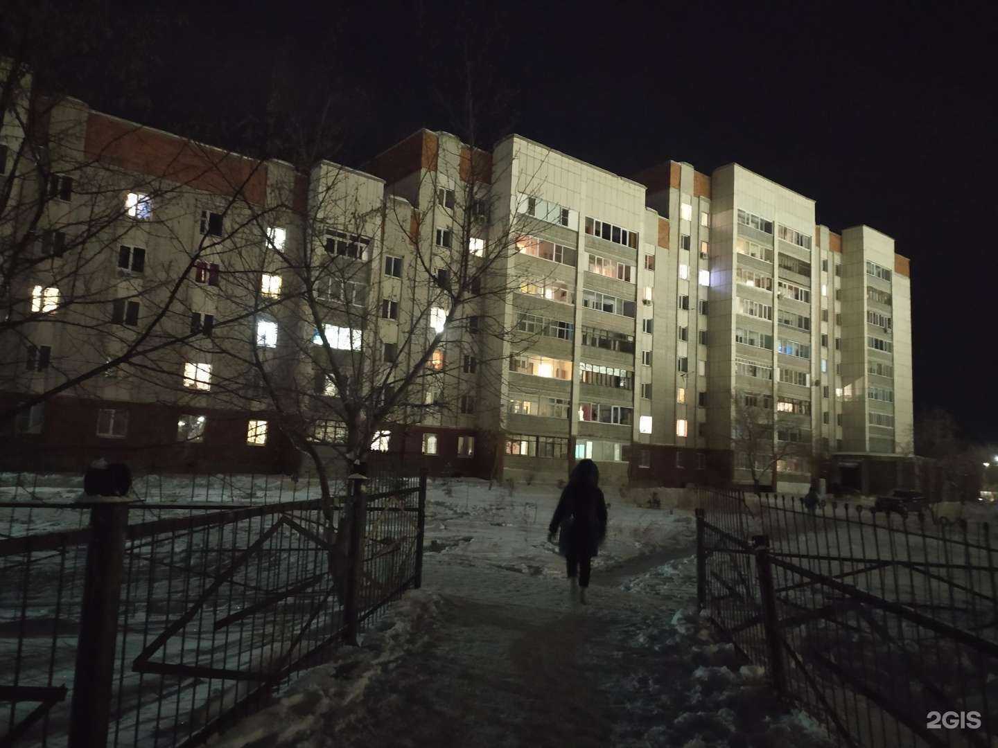 Отзывы на компанию Солнечный в Кургане c фото - фотография 2 из 2