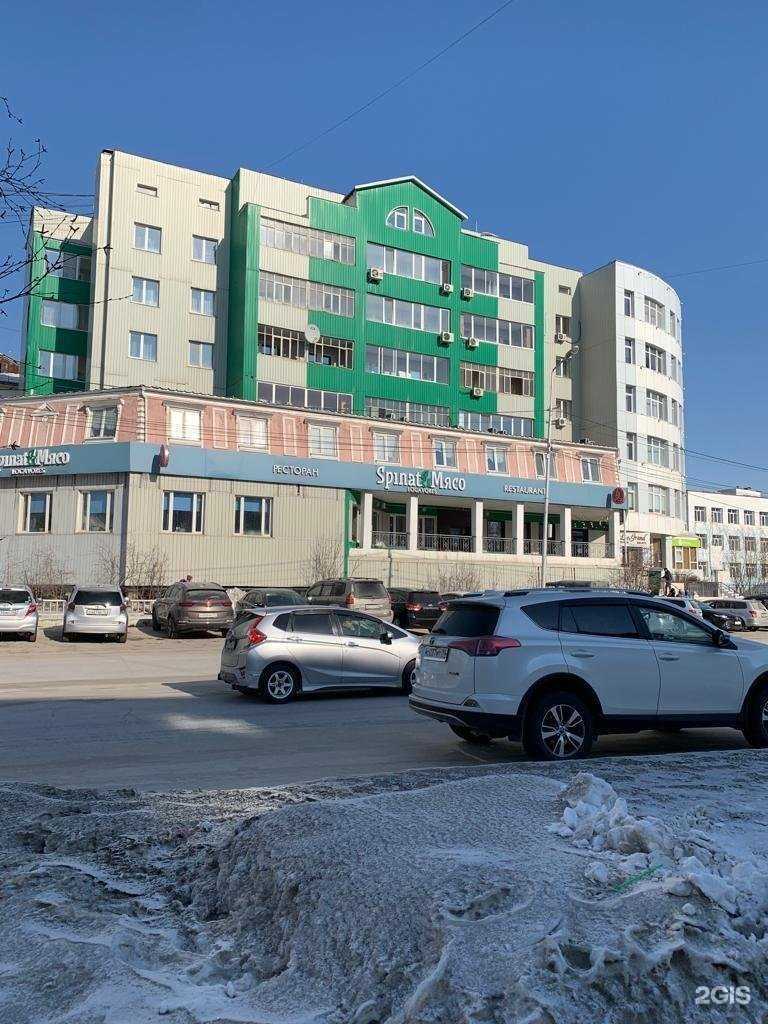 Отзывы на компанию No Humble в Якутске c фото - фотография 2 из 2