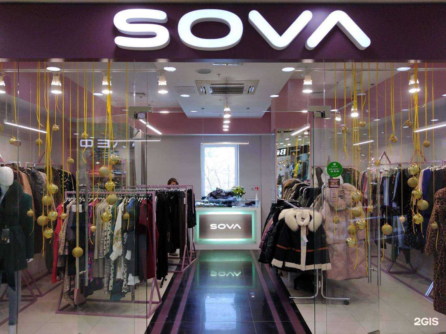 Отзывы на компанию Sova в Калуге c фото