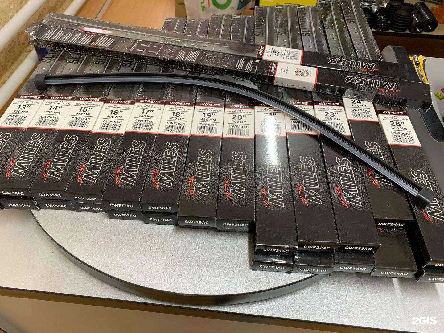 Отзывы на компанию Demfi96.ru в Екатеринбурге c фото