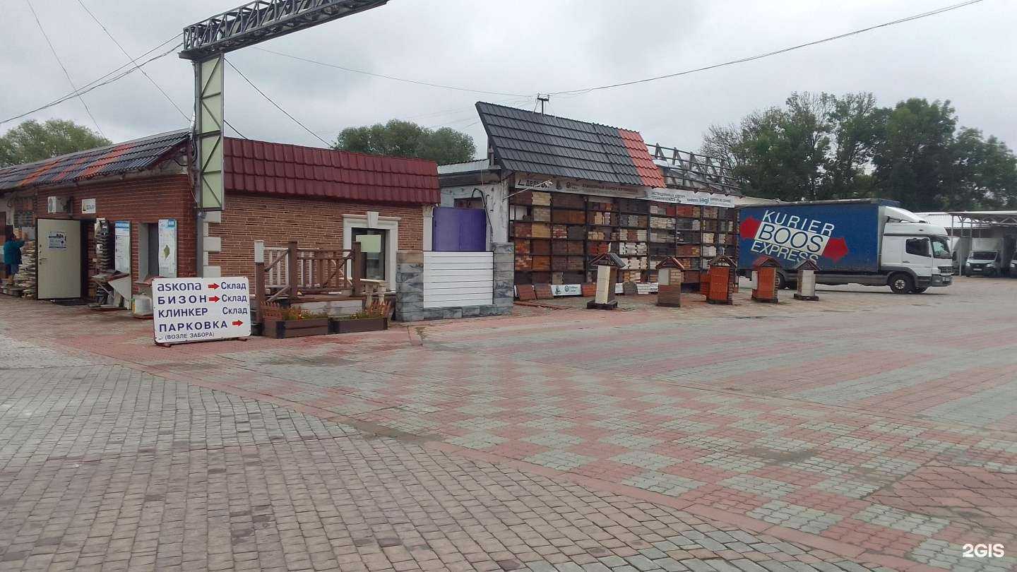 Отзывы на компанию Аскона в г. Брянск c фото