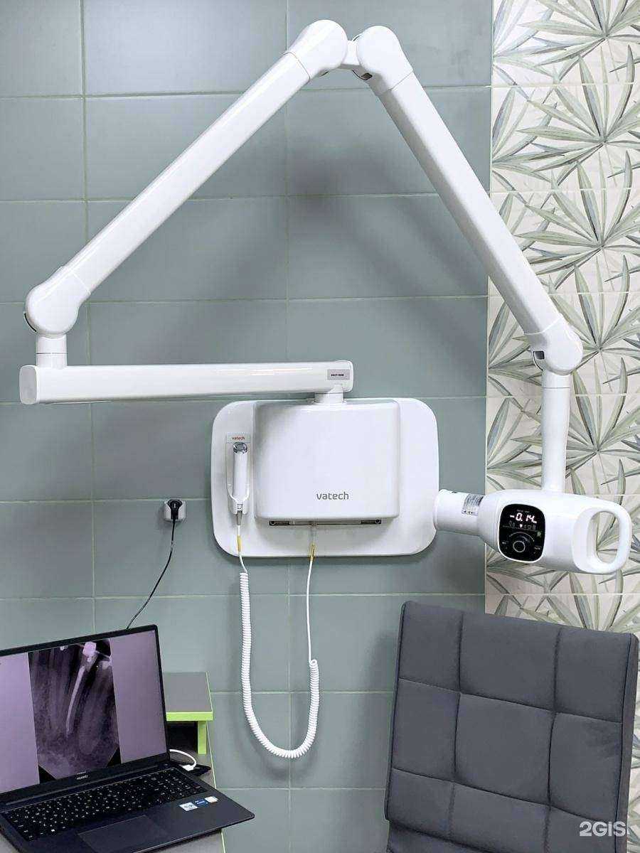 Отзывы на компанию Софродент в г. Апрелевка c фото