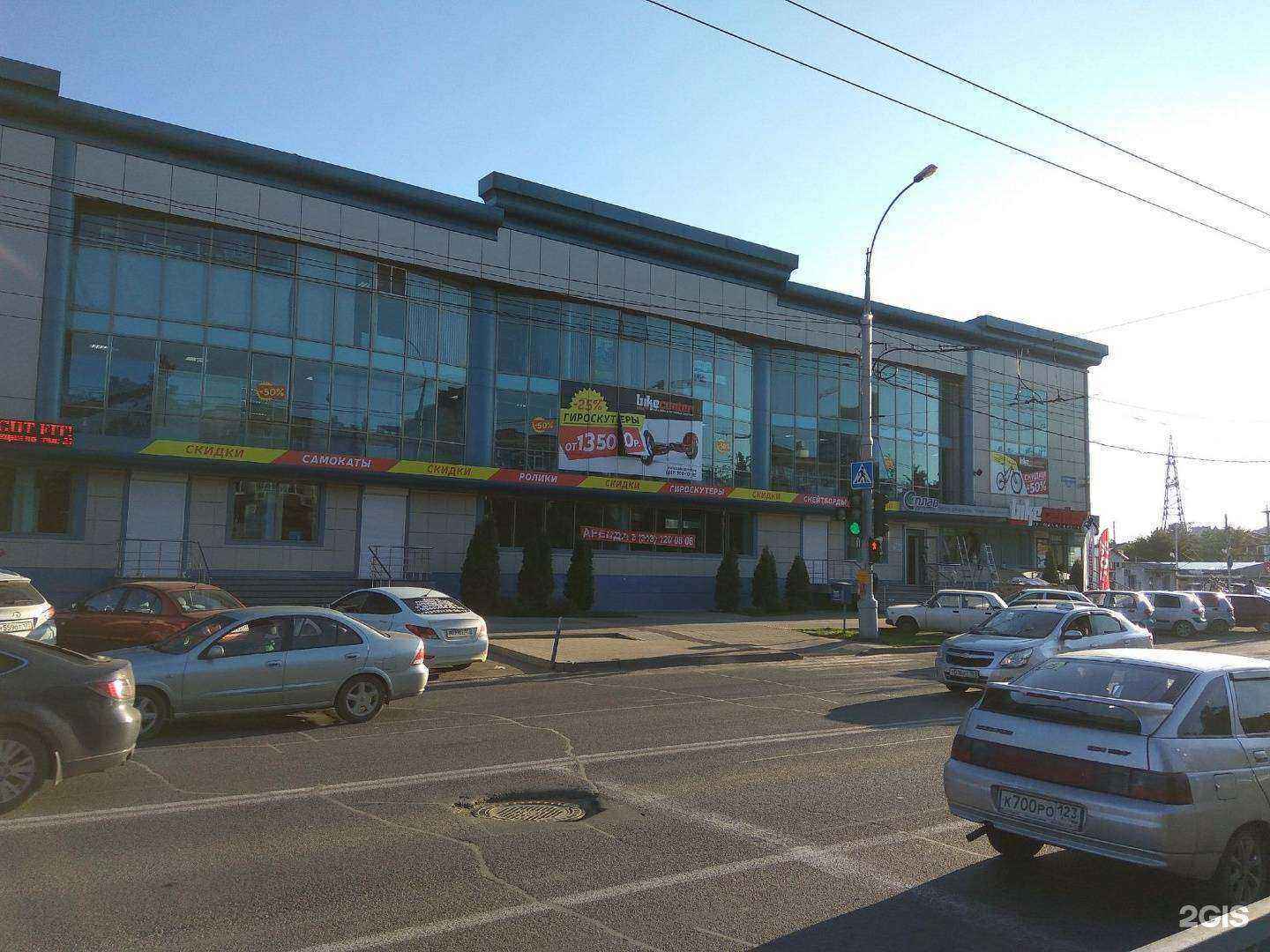 Отзывы на компанию Apartment expert в Краснодаре c фото