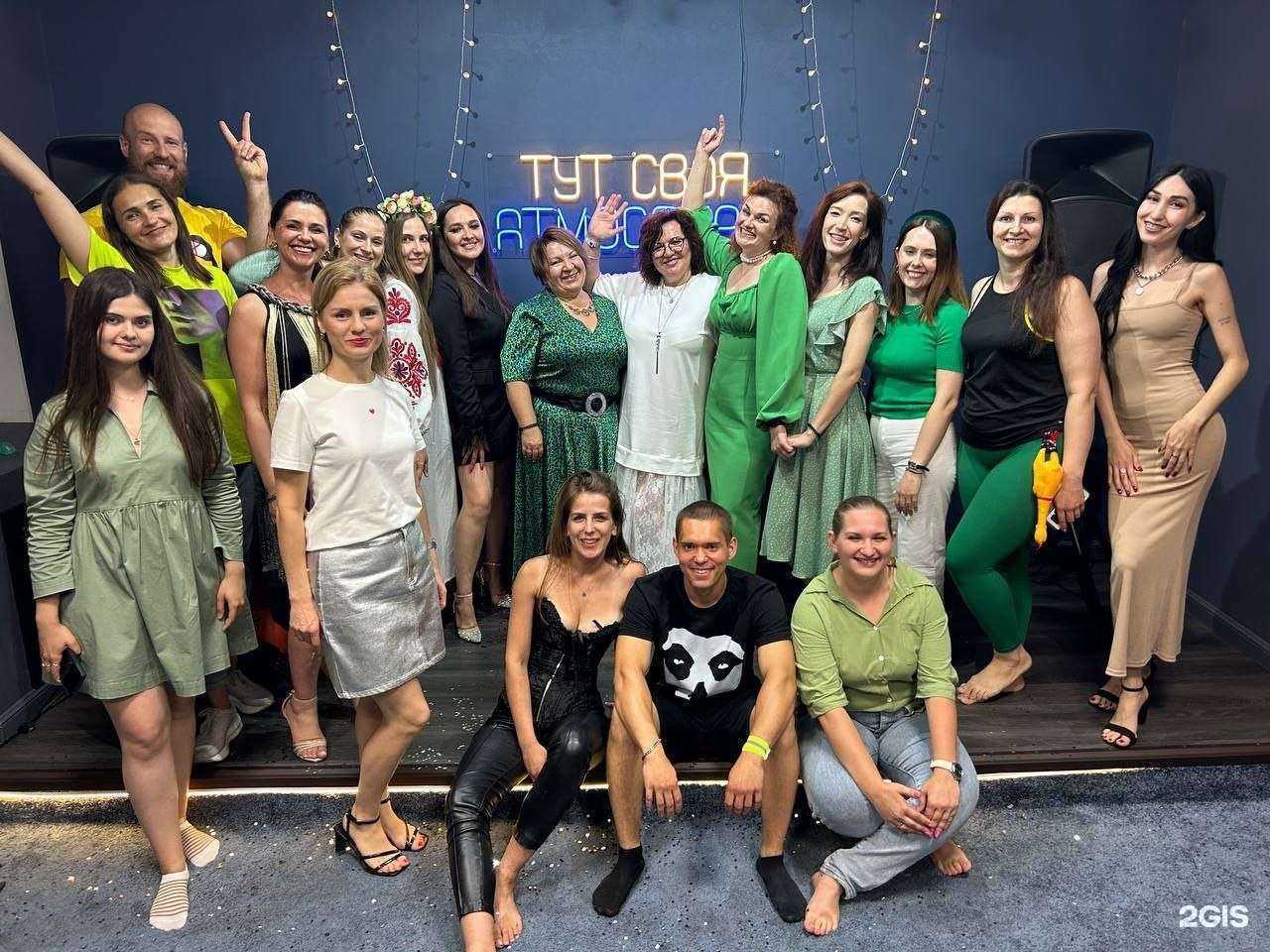 Отзывы на компанию Атмосфера в г. Брянск c фото