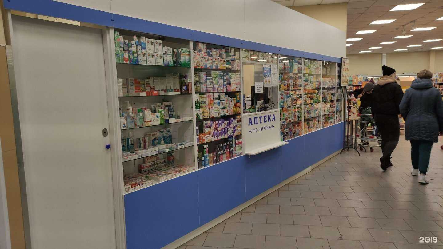 Отзывы на компанию Столичная в Новокузнецке c фото