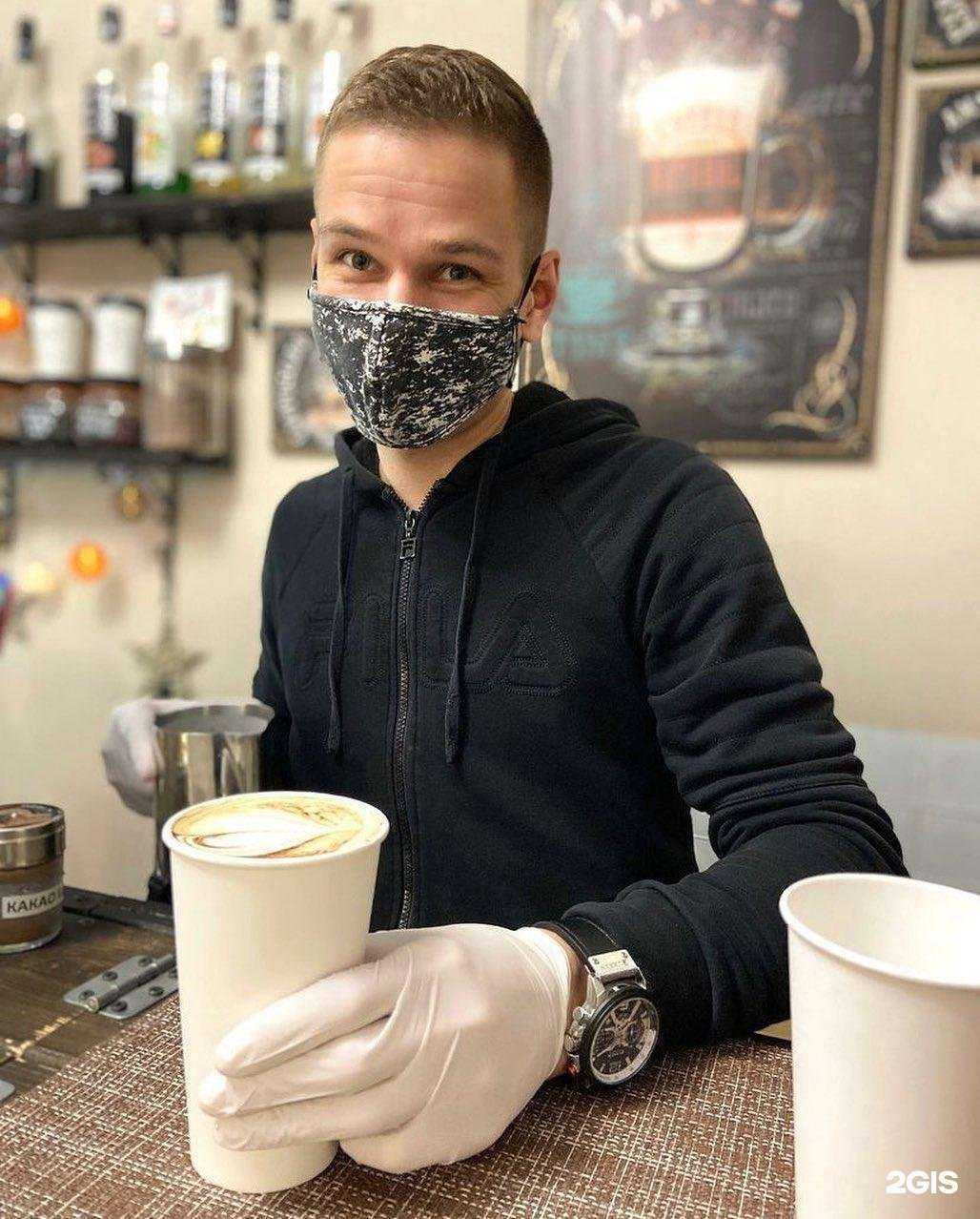 Отзывы на компанию Vk Coffee в г. Люберцы c фото