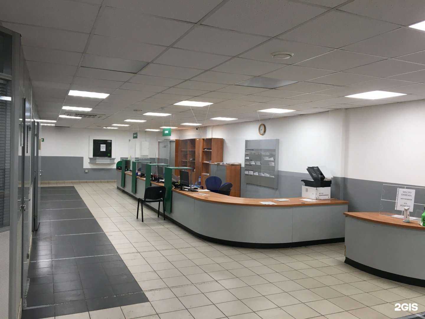 Отзывы на компанию Итеко в г. Казань c фото