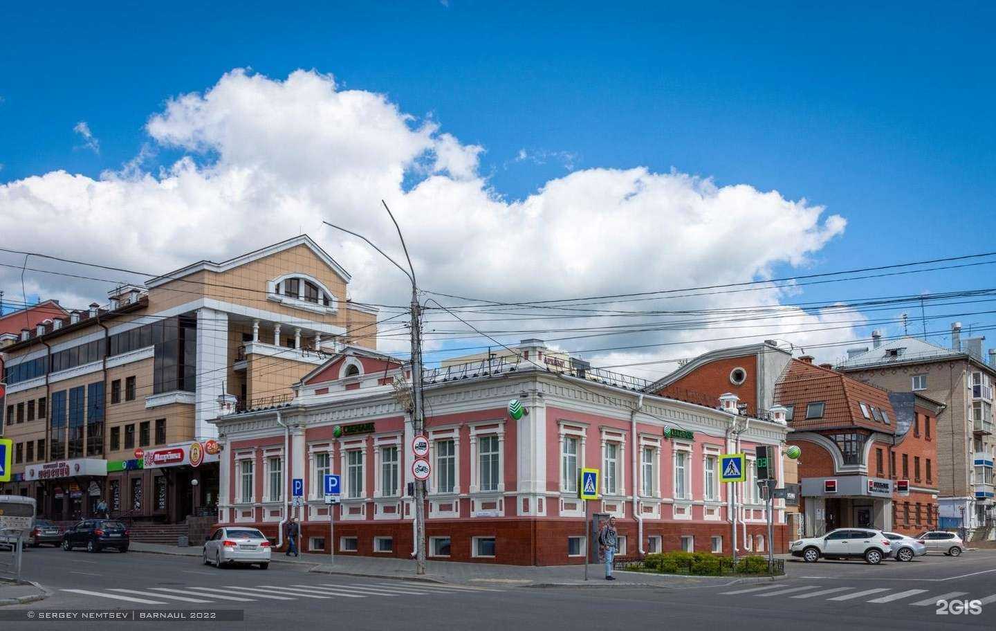 Отзывы на компанию СберСтрахование в Барнауле c фото - фотография 2 из 2