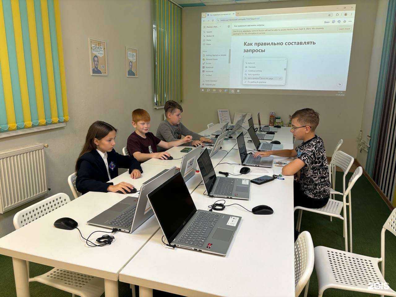 Отзывы на компанию Kiberone в Ижевске c фото