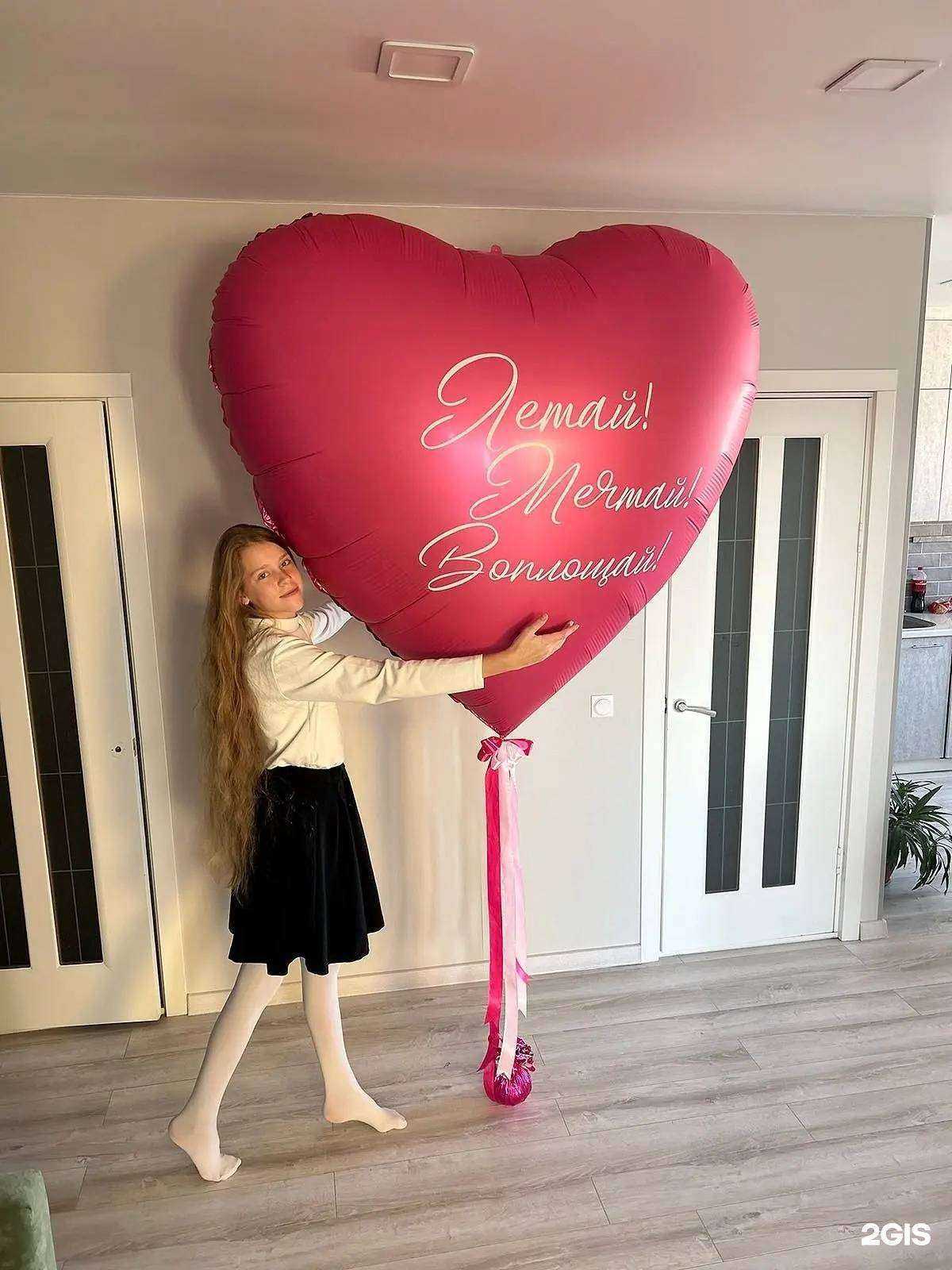 Отзывы на компанию Mega party в г. Пермь c фото