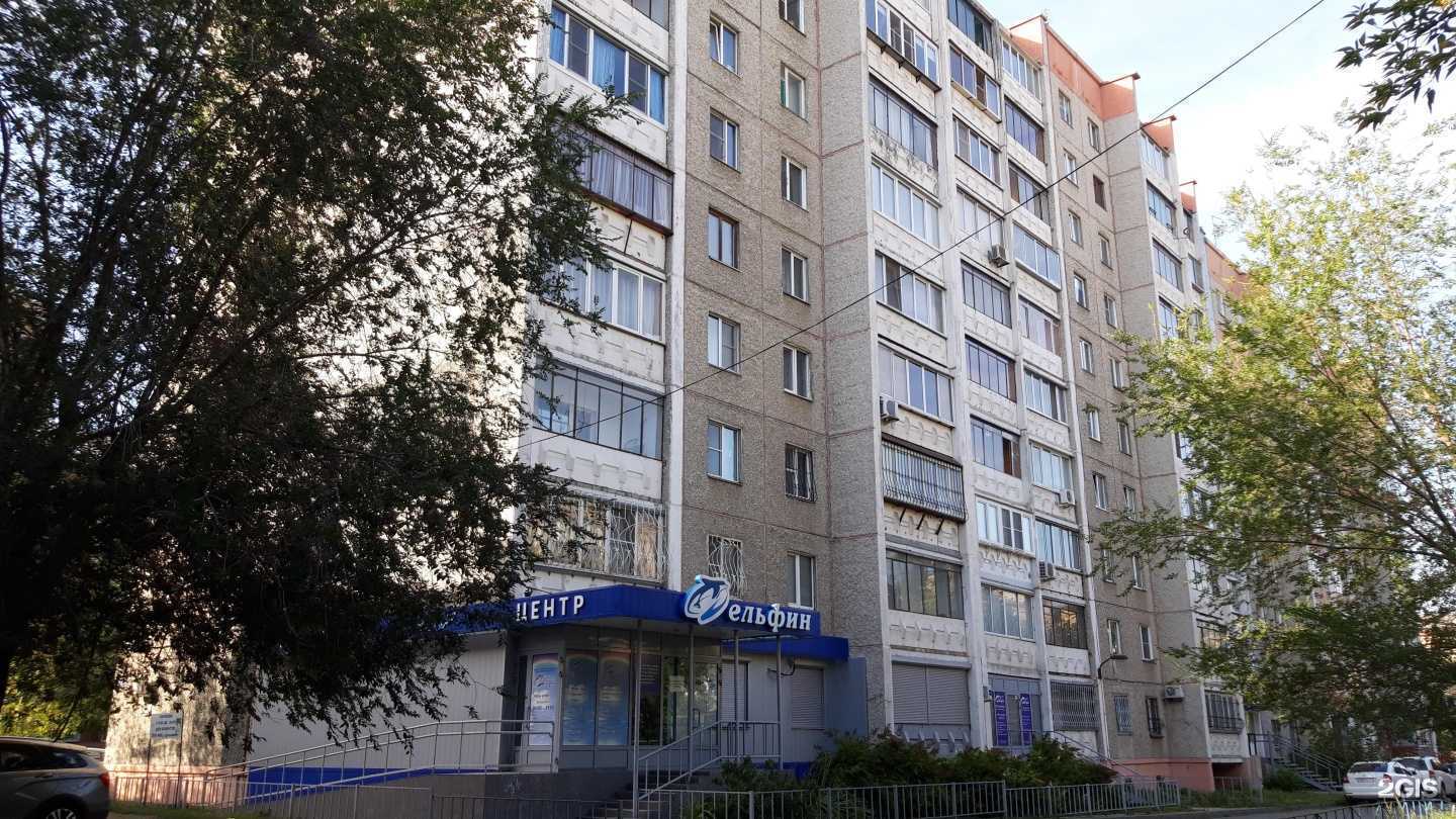 Отзывы на компанию Своё Родное в Челябинске c фото - фотография 2 из 2