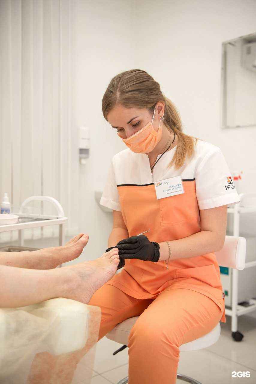 Отзывы на компанию PF Clinic в Ростове-на-Дону c фото