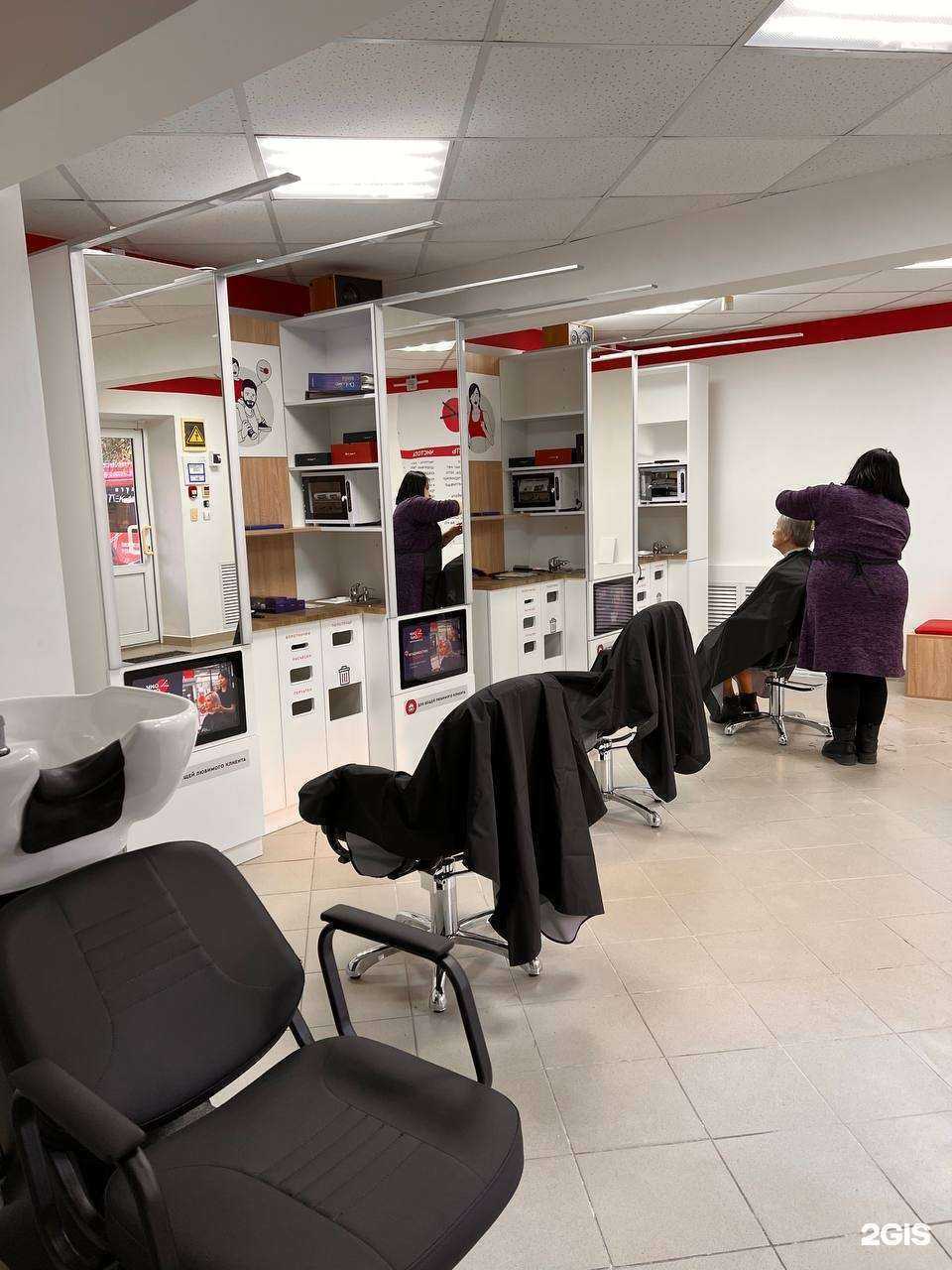 Отзывы на компанию Чио Чио в г. Калуга c фото