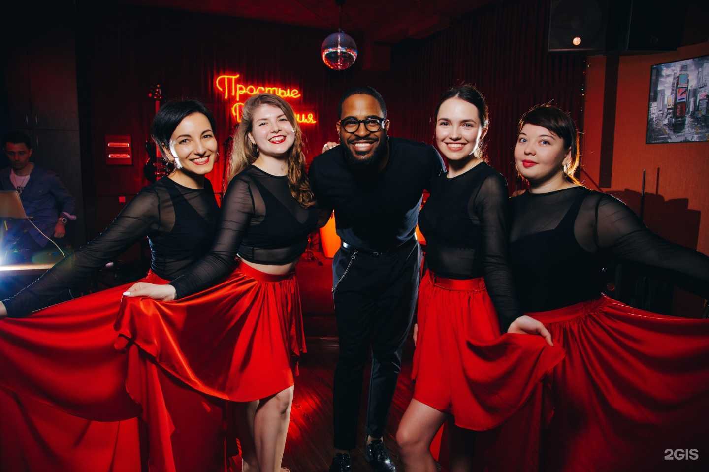 Отзывы на компанию Ds Dance Secrets в г. Краснодар c фото