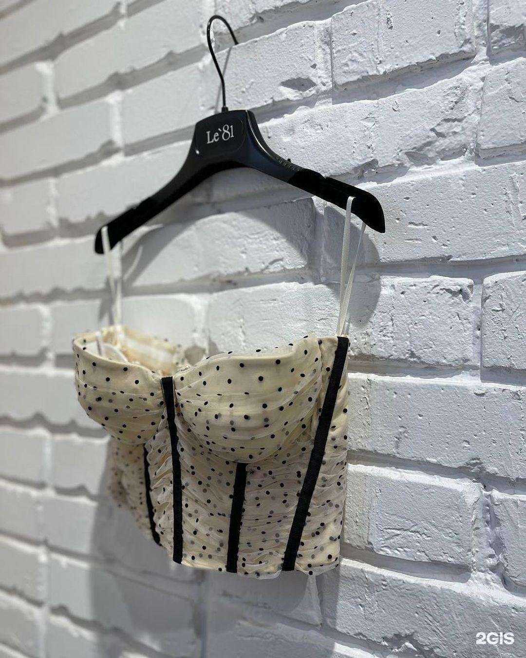 Отзывы на компанию Le`81 в г. Барнаул c фото