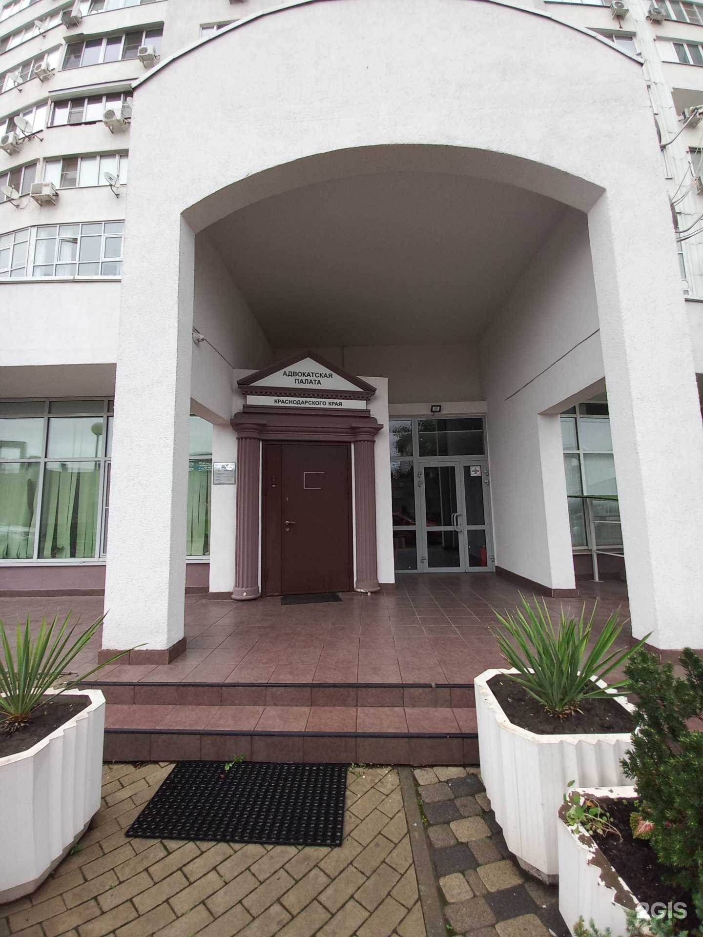 Отзывы на компанию Адвокатский кабинет Сидорова А.С. в г. Краснодар c фото