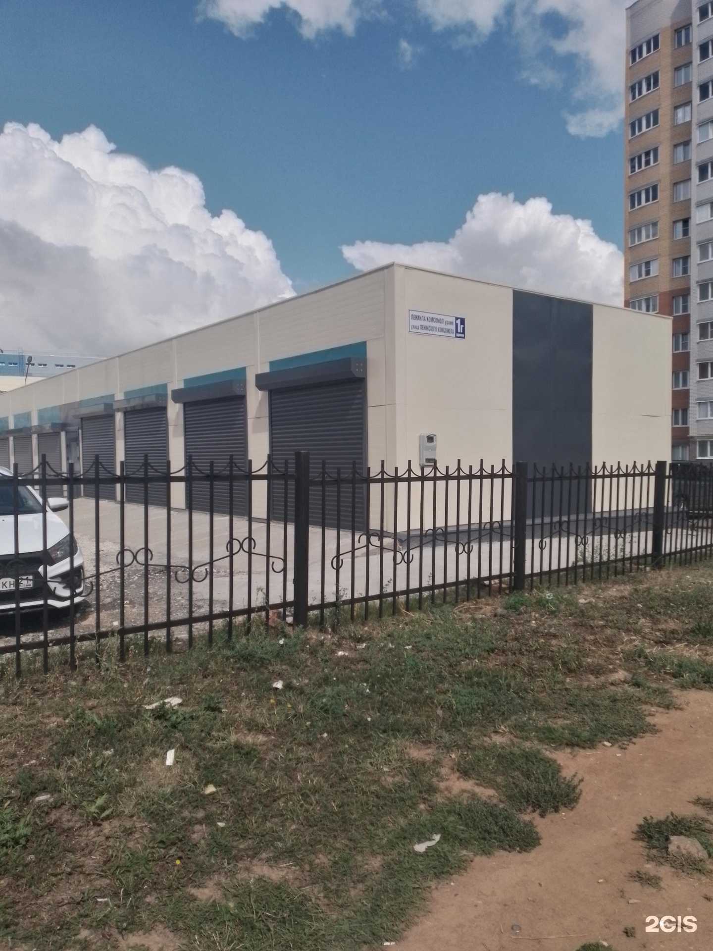 Отзывы на компанию Автосервис и магазин по продаже автозапчастей в Чебоксарах c фото - фотография 2 из 2